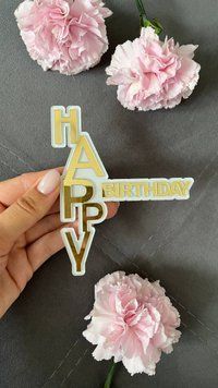 Топер для торта акриловий Happy Birthday 7108 фото
